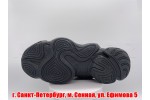 Adidas Yeezy Boost 500 Carbon Grey