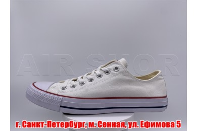 Converse  All Star Low White