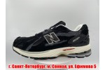 New Balance 1906R Protection Pack black