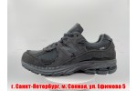 New Balance 2002r Protection Pack Black