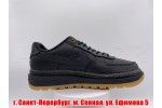 Nike Air Force 1 low Luxe Black Gum