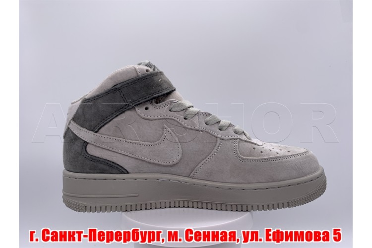 Nike Air Force 1 Mid Reigning Champ Grey
