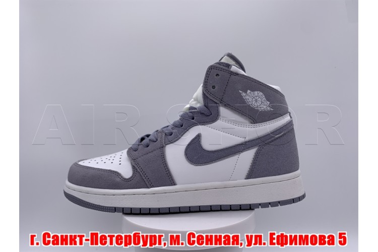Nike Air Jordan 1 High Grey White