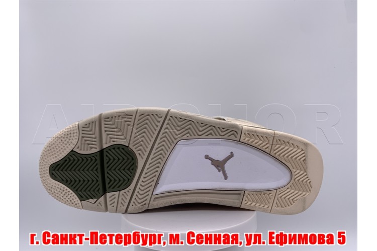 Nike Air Jordan 4 Retro Encore	