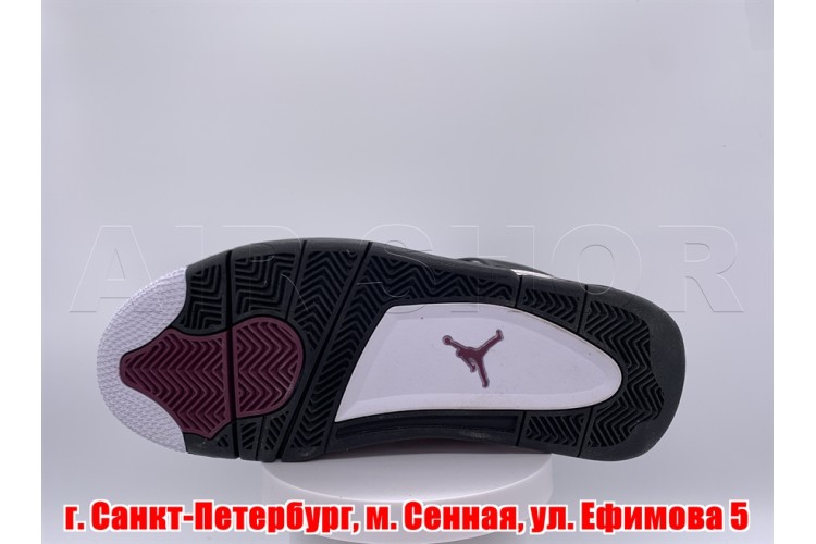 Nike Air Jordan 4 Retro Paris Saint-German