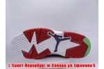 Nike Air Jordan 6 Hare