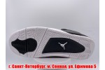 Nike Air Jordan 4 Retro Fear. Winter