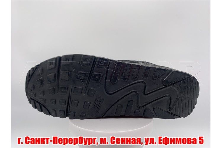 Nike Air Max 90 ultra black