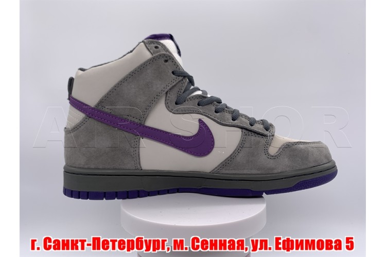 Nike Dunk SB High Pigeon Purple. Winter