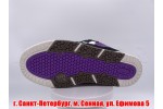 Adidas Adi2000 Lab Purple White Gum