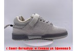 Adidas Forum Low x Bad Bunny grey