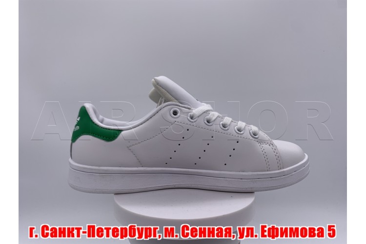 Adidas Stan Smith white/green