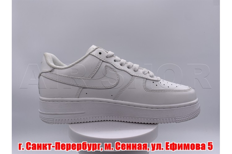 Nike Air Force 1 low White