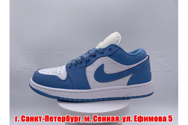 Nike Air Jordan 1 Low Soft Blue