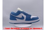 Nike Air Jordan 1 Low Soft Blue
