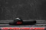Nike Sandals black/ white/ red