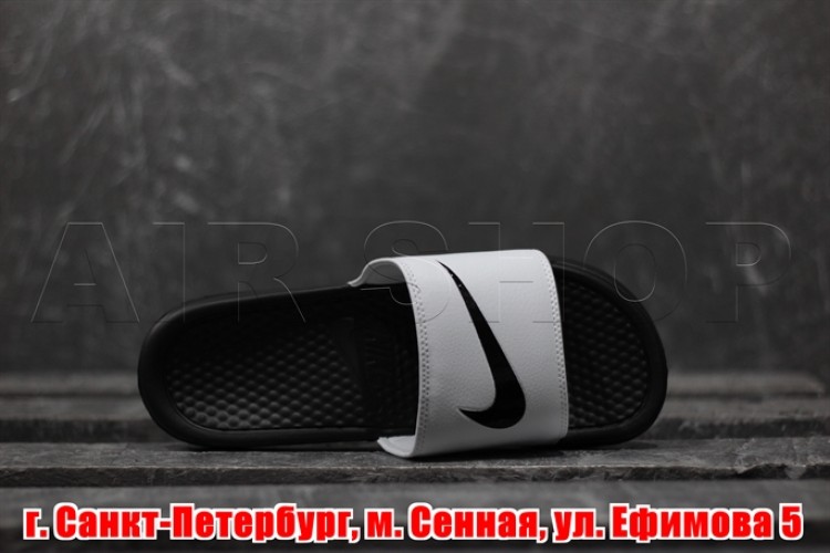 Nike Sandals white leather