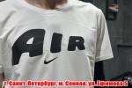 Футболка Nike Air. Белая
