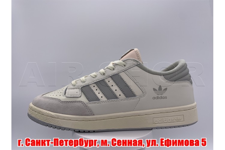 Adidas Forum Low grey/suede/leather