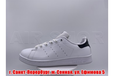 Adidas Stan Smith white/black